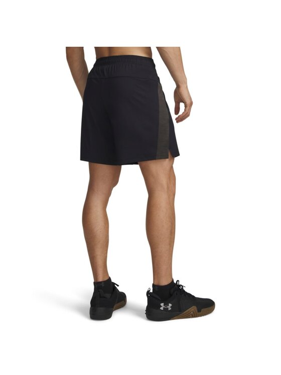 Under Armour Under Armour Szorty sportowe 6010858 Czarny Regular Fit