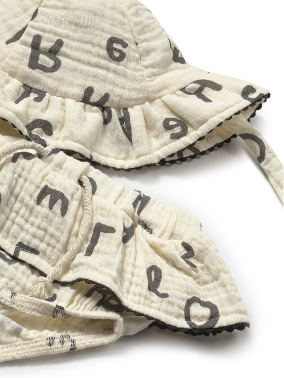 Mayoral Mayoral Bērnu komplekts 1876 Bēšs Regular Fit