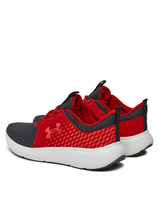 Under Armour Under Armour Skriešanas apavi Ua Charged Decoy 3026681-003 Pelēks