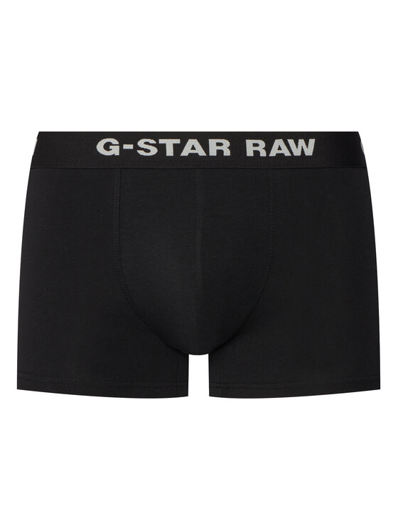 G-Star Raw G-Star Raw Set bokserica﻿ D23774-D516 Šarena