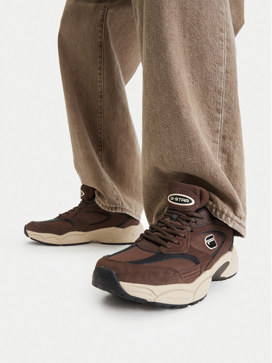 G-Star Raw G-Star Raw Sportcipők CEO-YG240150-02M Barna