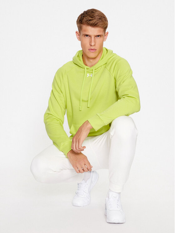 Felpa under armour hotsell uomo giallo