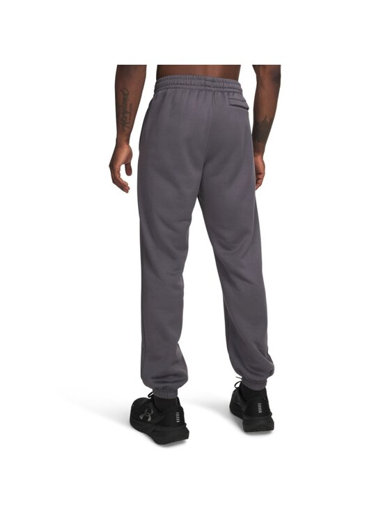 Under Armour Under Armour Spodnie dresowe 6013724 Szary Reglan Fit