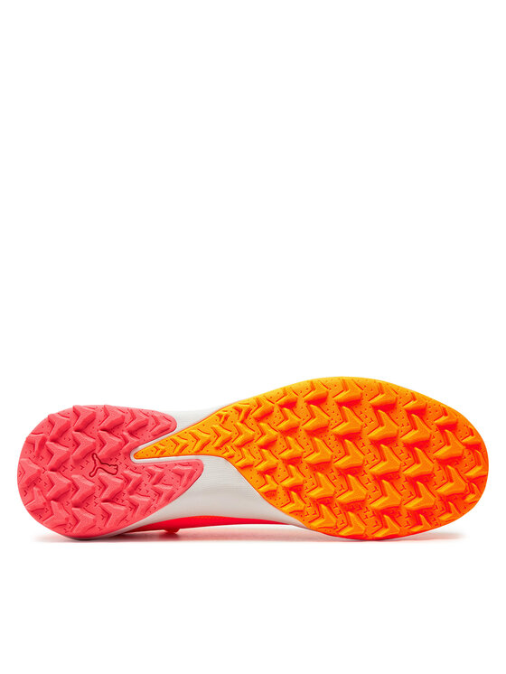 Puma Puma Futbalové topánky Ultra Match Ttck 107757-03 Žltá
