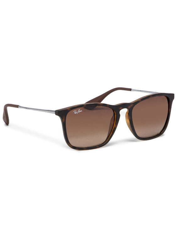 Ray-Ban Ray-Ban Okulary przeciwsłoneczne 0RB4187 Brązowy