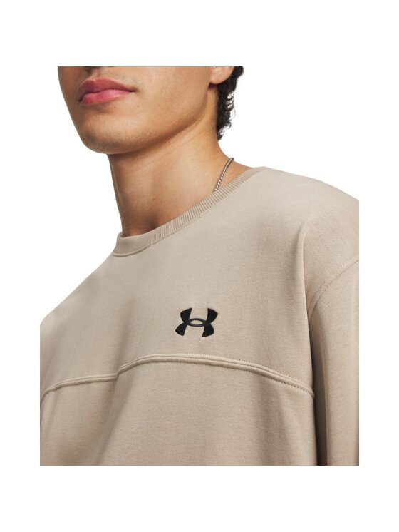 Under Armour Under Armour Bluza 6009347 Beżowy Regular Fit