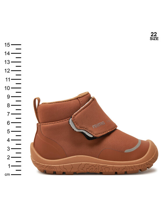 Reima Reima Schnürschuhe Hypii 5400144A Braun