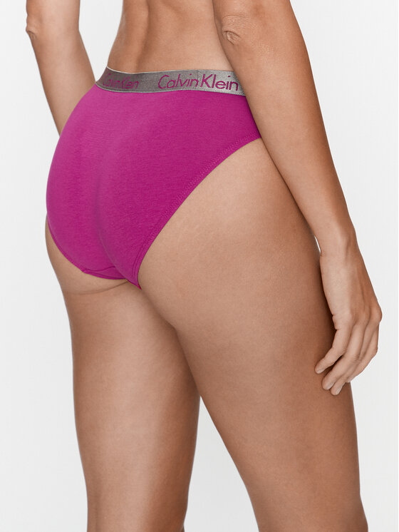 Calvin Klein Underwear Calvin Klein Underwear Klasične spodnje hlačke 000QD3540E Vijolična