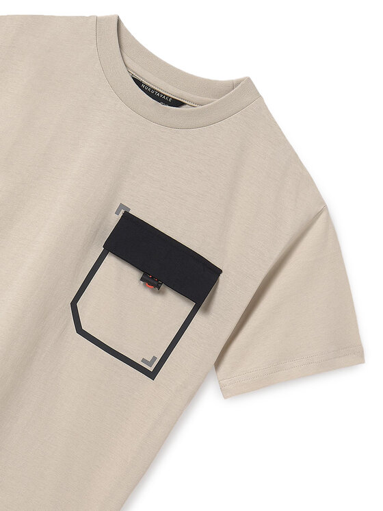 Mayoral Mayoral T-särk 6012 Beež Regular Fit