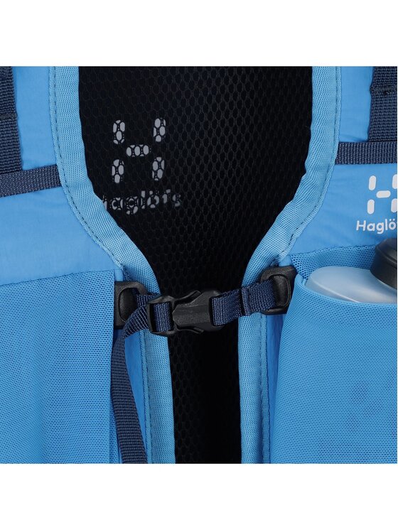 Haglöfs Haglöfs Plecak 301590 Błękitny