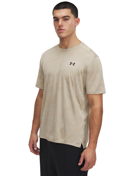Under Armour Under Armour Koszulka techniczna 1390047 Beżowy Relaxed Fit