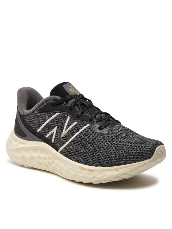 New cheap balance papoutsia