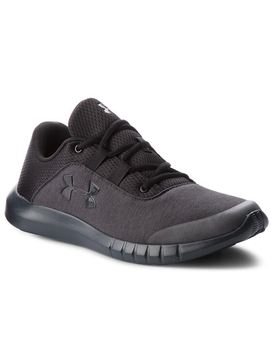 tenis under armour jet mid