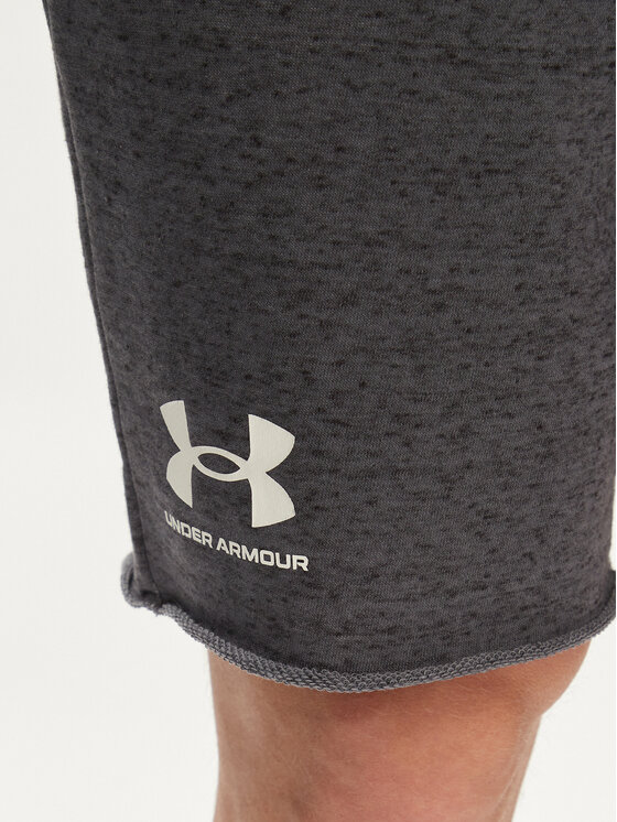 Under Armour Under Armour Športové kraťasy Ua Rival Terry Short 1361631-025 Sivá Regular Fit