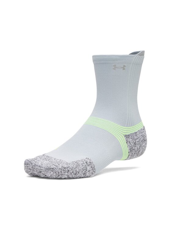 Under Armour Under Armour Skarpety krótkie 1387043 Kolorowy
