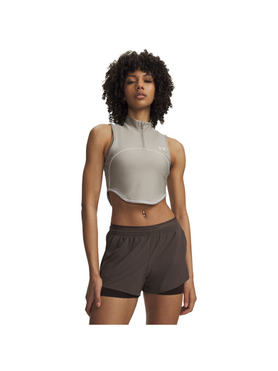 Under Armour Under Armour T-Shirt UA-6013657 Beżowy Active Fit