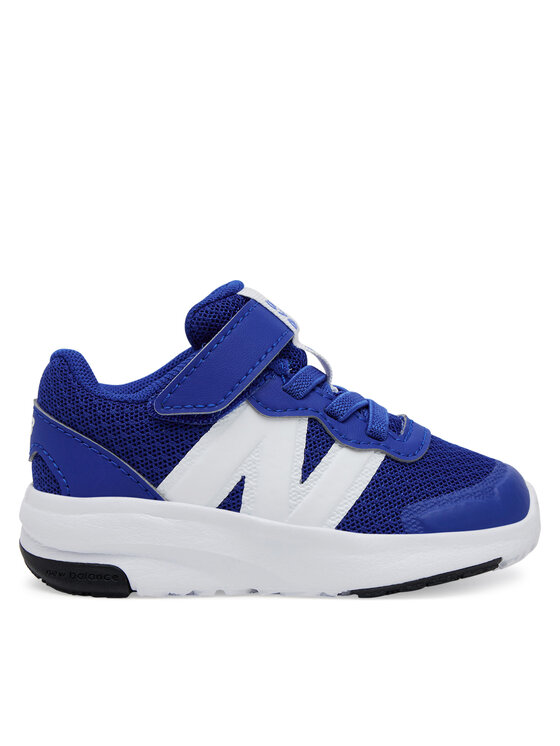 Buty do biegania New Balance