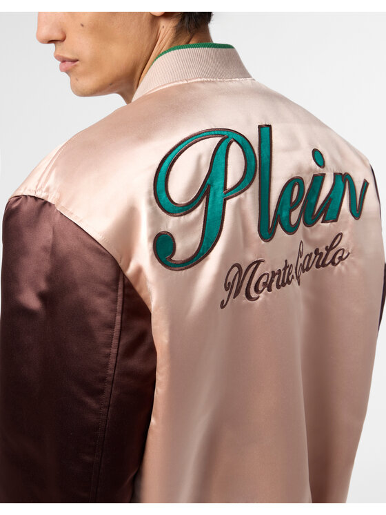 PHILIPP PLEIN PHILIPP PLEIN Kurtka bomber 29812 Beżowy Regular Fit
