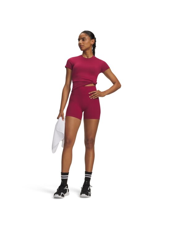 Under Armour Under Armour Szorty sportowe 6013790 Czerwony ciemny Slim Fit