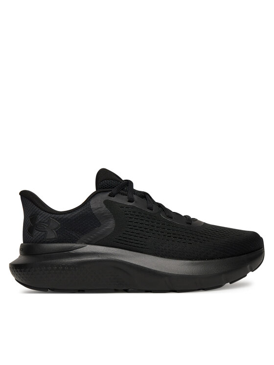 Buty do biegania Under Armour