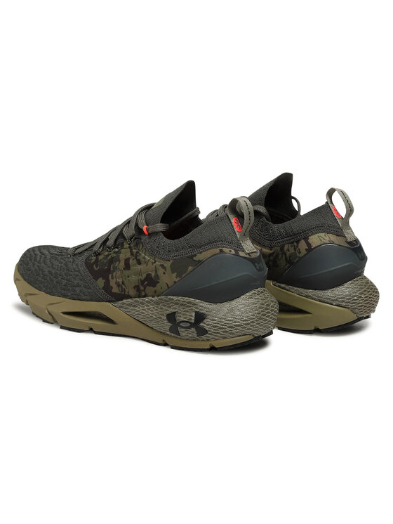Under Armour Under Armour Pantofi pentru alergare Ua Hovr Phantom 2 Abc 3023653-302 Verde