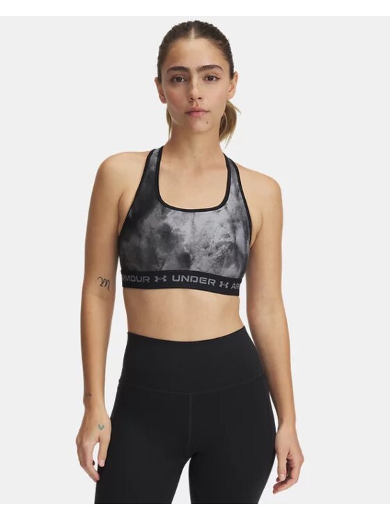 Under Armour Under Armour Biustonosz sportowy 1361042-011 Różowy