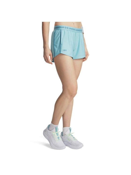 Under Armour Under Armour Szorty sportowe 1389882 Niebieski Relaxed Fit