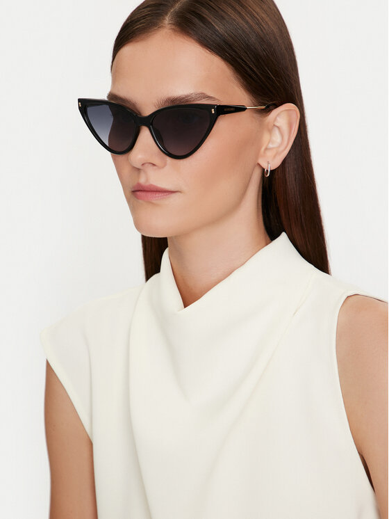 Dsquared2 Dsquared2 Sunčane naočale D2 0134/S 807589O Crna