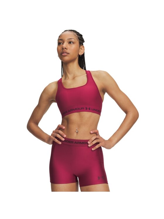 Under Armour Under Armour Szorty sportowe 6010725 Czerwony ciemny Compression Fit