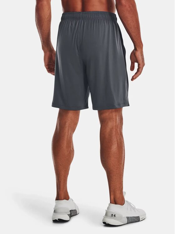 Under Armour Under Armour Szorty 1376955-012 Szary Regular Fit