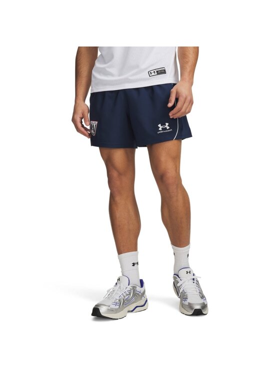 Under Armour Under Armour Szorty sportowe 6009883 Granatowy Regular Fit