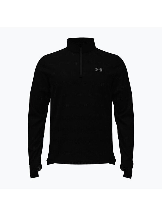 Under Armour Under Armour Bluza techniczna Ua Velociti 6010887 Czarny Regular Fit