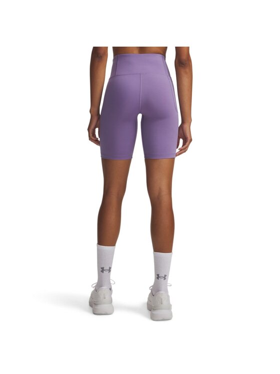 Under Armour Under Armour Szorty sportowe 1388646 Fioletowy Slim Fit