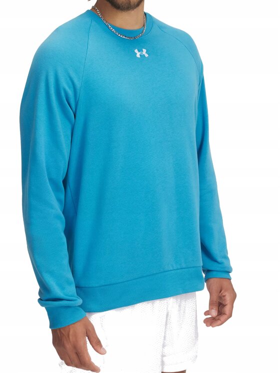 Under Armour Under Armour Bluza 1379755-452 Niebieski Standard Fit