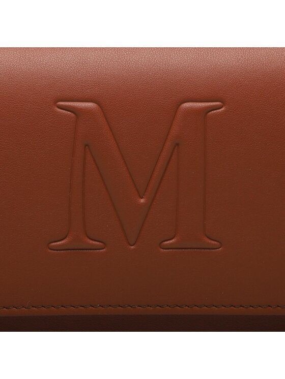 Max Mara Max Mara Сумка Mymo 45162227600 Коричневий