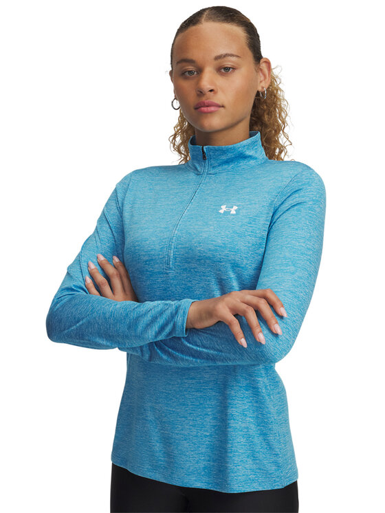 Under Armour Under Armour Bluza techniczna 1384225 Niebieski Relaxed Fit
