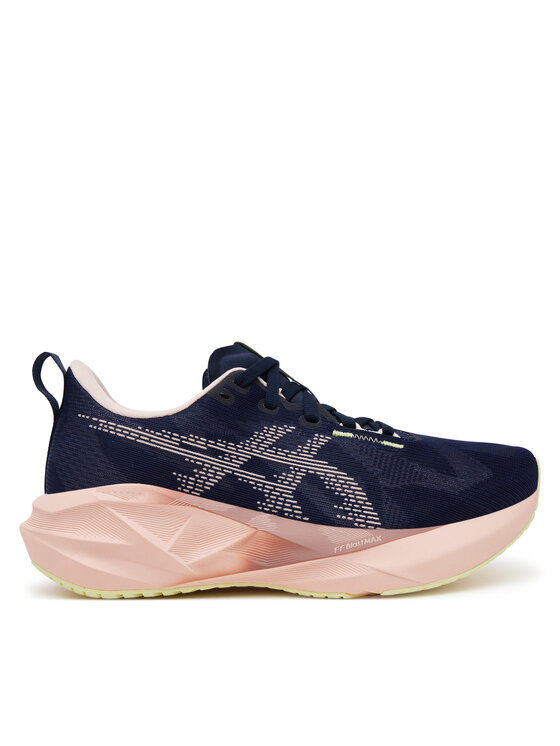 Asics Bežecké topánky Novablast 5 1012B765 Modrá