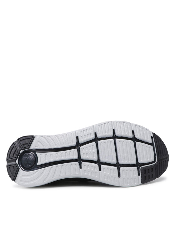 Under Armour Under Armour Bežecké topánky Ua Charged Impulse 2 3024136-004 Čierna