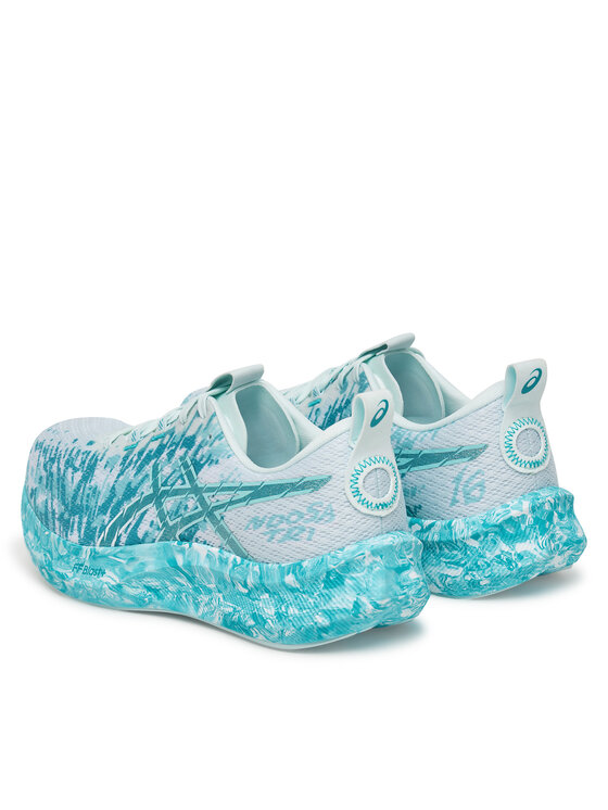 Asics Asics Jooksujalatsid Noosa Tri 16 1012B675 Sinine