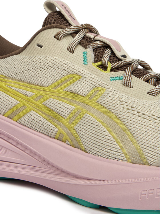 Asics Asics Bėgimo batai Gel-Pulse 17 Tr 1012C044 Écru