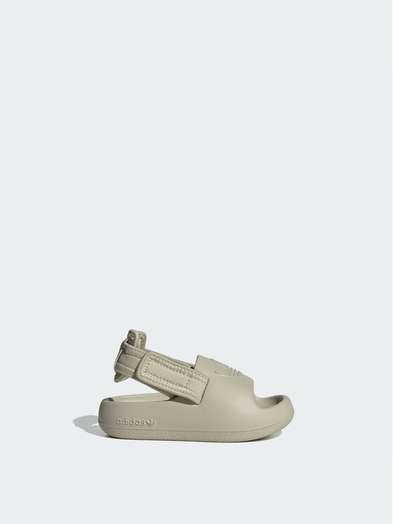 adidas Niechodki, rozmiar 25.5 Beżowe, 127221