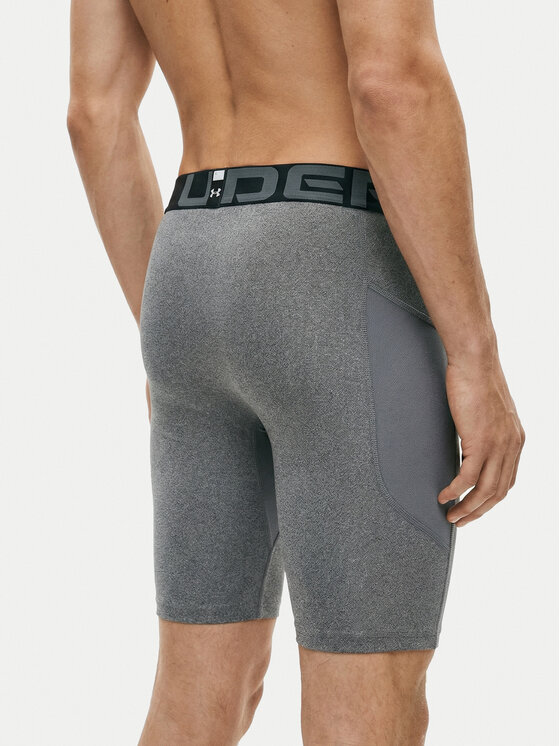 Under Armour Under Armour Sportske kratke hlače HG Armour Lng 1361602 Siva Slim Fit