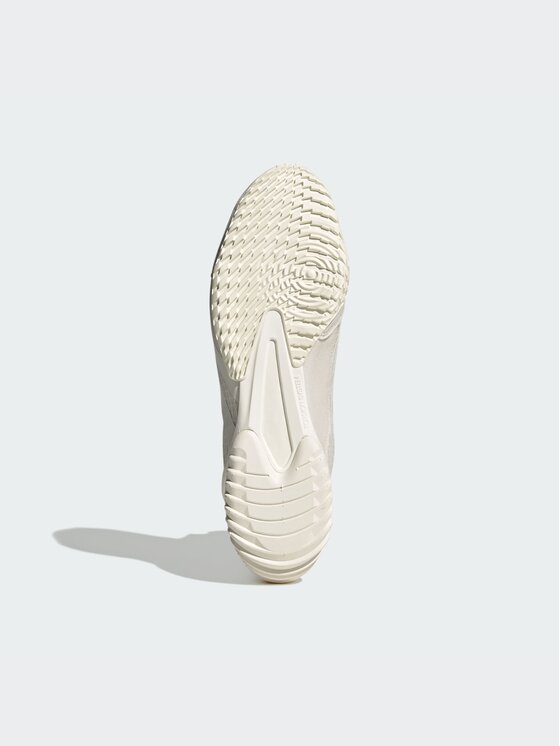 adidas adidas Buty bokserskie Speedex 23 Szary