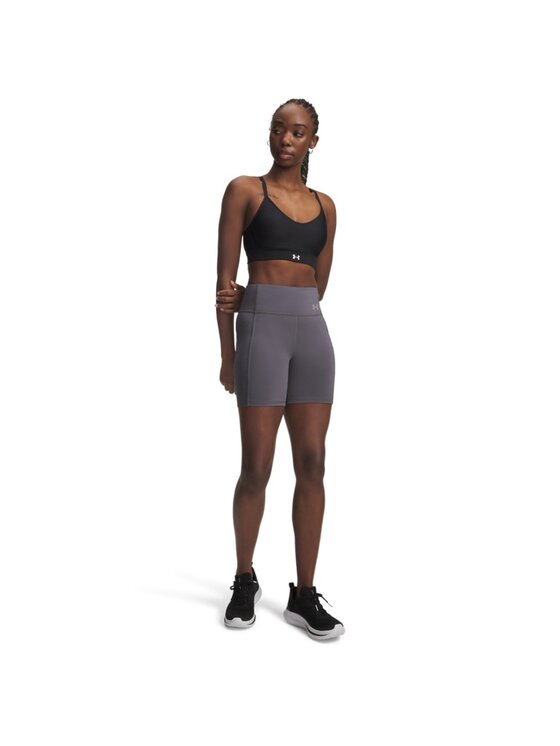 Under Armour Under Armour Szorty sportowe 6009498 Szary Slim Fit