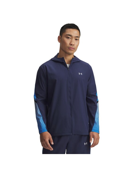 Under Armour Under Armour Kurtka do biegania 6005900 Granatowy Regular Fit