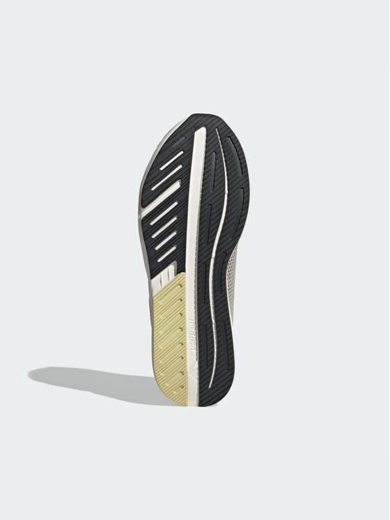 adidas adidas Sneakersy 152055 Brązowy