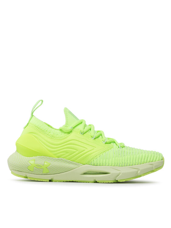 Under Armour Under Armour Skriešanas apavi Ua Hovr Phantom 2 Inknt 3024155-304 Zaļš