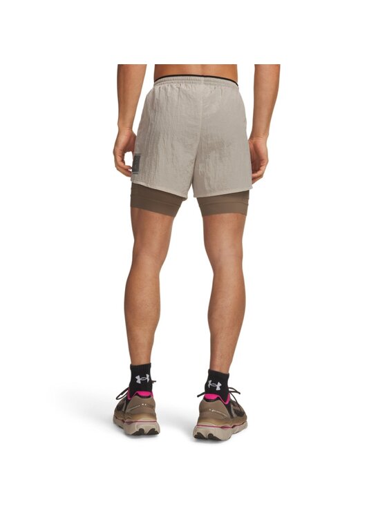 Under Armour Under Armour Szorty sportowe 6016483 Beżowy Regular Fit