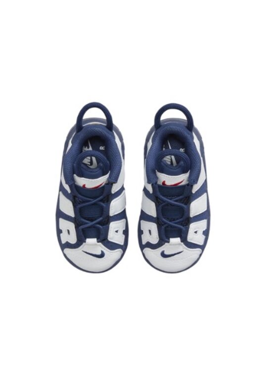 Nike Nike Sneakersy FV5368-100 Granatowy