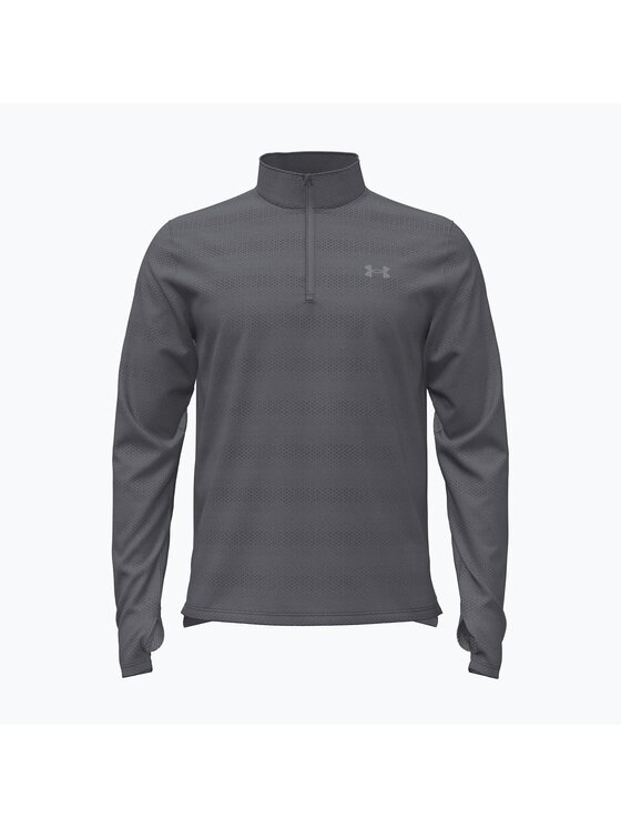 Under Armour Under Armour Bluza techniczna UA-6010887-025 Szary ciemny Regular Fit